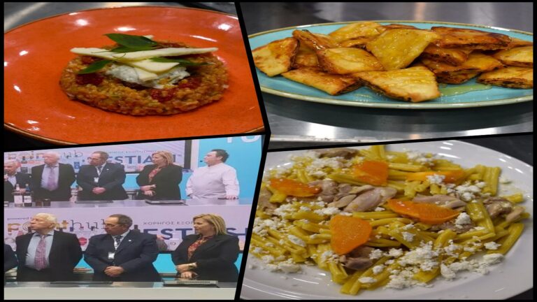 image H Λήμνος στο live stage της FOODEXPO 2025. Τρία πιάτα με τα μοναδικά προϊόντα της!