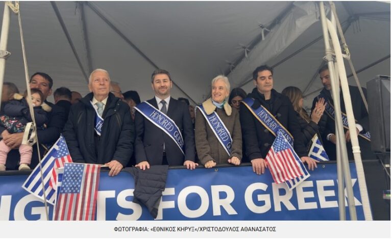 image O Περιφερειάρχης Κωνσταντίνος Μουτζούρης στην μεγάλη παρέλαση της Ομογένειας στην 5η Λεωφόρο.(φωτο)