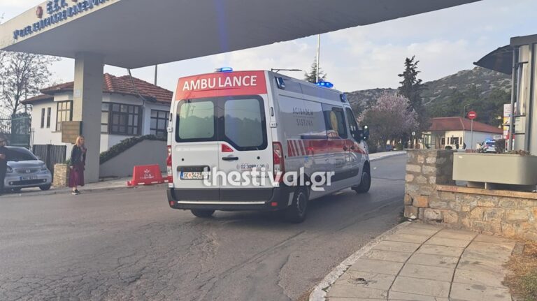 image Θεσσαλονίκη: Έφτασαν στο νοσοκομείο Παπανικολάου τα τρία ασθενοφόρα με τους εγκαυματίες από τη Βόρεια Μακεδονία