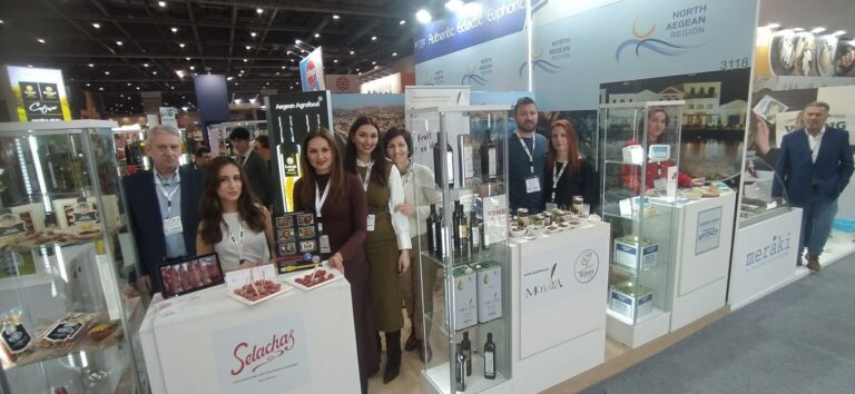 image Περιφέρειας Βορείου Αιγαίου: Στη διεθνή έκθεση  “IFE LONDON 2025” με πέντε επιχειρήσεις της Λήμνου.