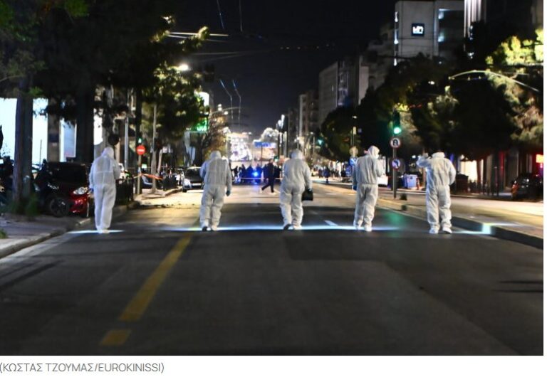 image Έκρηξη στα γραφεία της Hellenic Train: Φωτογραφία ντοκουμέντο με το σακίδιο που περιείχε τη βόμβα
