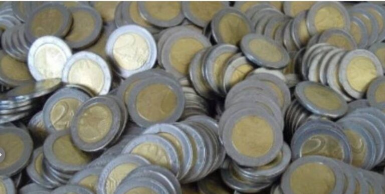 image Το νόμισμα των 2 ευρώ που έχει εξωπραγματική αξία: Πιάνει μέχρι και 1.000 ευρώ! (φώτο)