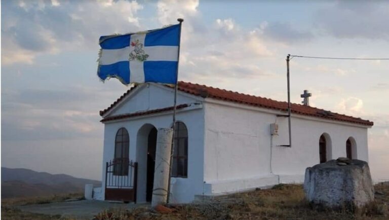 image Όρθρος και Θ. Λειτουργία στο Εξωκλήσι του Αγίου Γεωργίου στις Σαρδές.