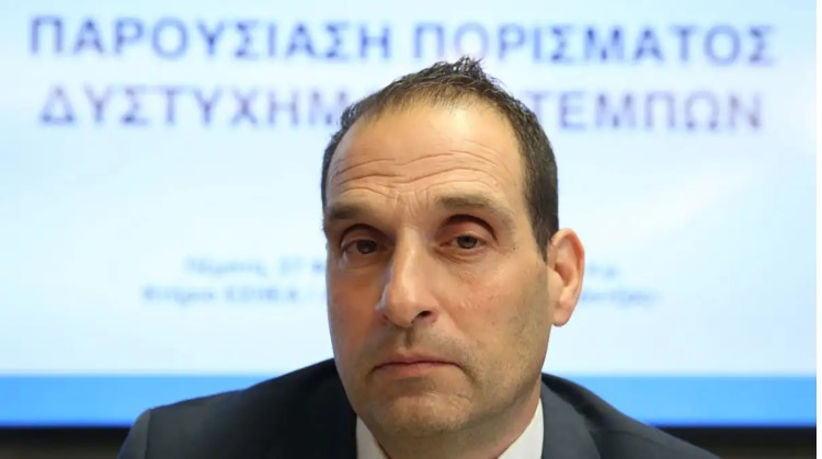 image Παραιτήθηκε ο Πρόεδρος του ΕΟΔΑΣΑΑΜ, Χρήστος Παπαδημητρίου