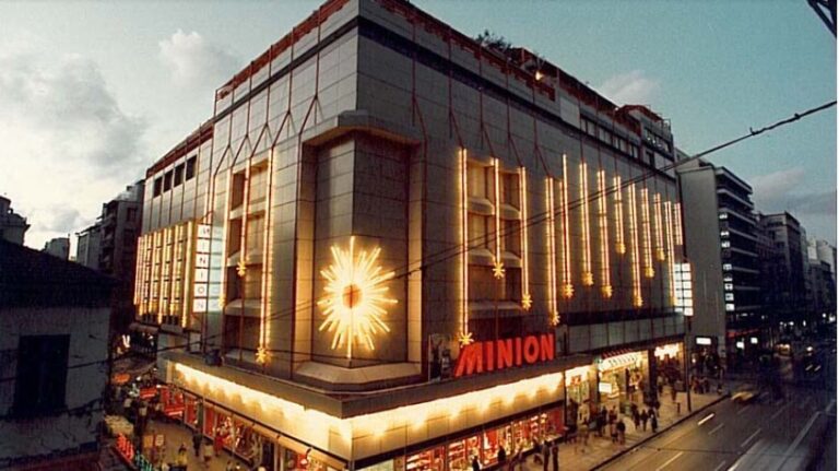 image Μινιόν: Ανοίγει το ιστορικό πολυκατάστημα και το mega – Zara