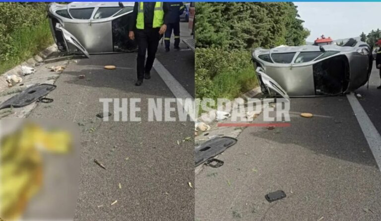 image Τραγωδία στη Μαγνησία: Νεκρή μια 20χρονη σε τροχαίο – Στη ΜΕΘ οι γονείς της