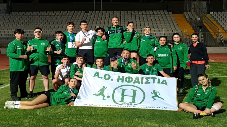 image A.O. Ηφαιστία : Φωτεινή Τρυφερή και  4Χ100 ανδρών πήραν την πρόκριση για το  Πανελλήνιο Πρωτάθλημα Κ-18.