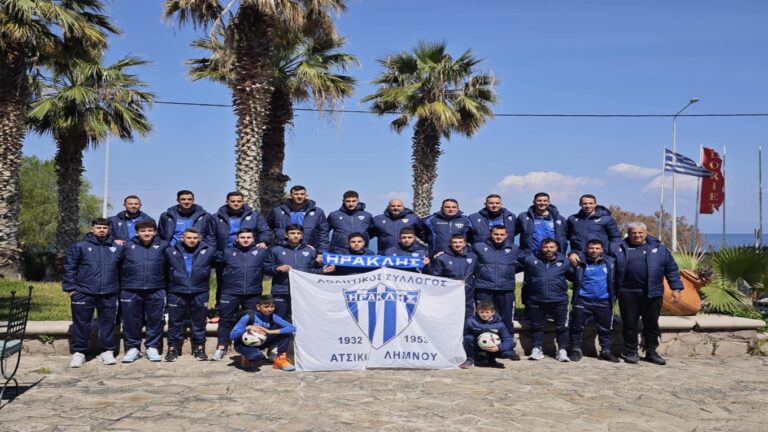 image Όλυμπος-Ηρακλής Ατσικής 3-1…..και ελπίζει για την ρεβάνς στις 12 Απριλίου.