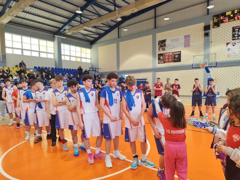 image Τελευταία εξέλιξη: Mε τον δευτεραθλητή Σάμου Πολυκράτη κανονικά η Β’ Φάση Παν. Πρωτ. Καλαθ. Εφήβων στην Λήμνο.