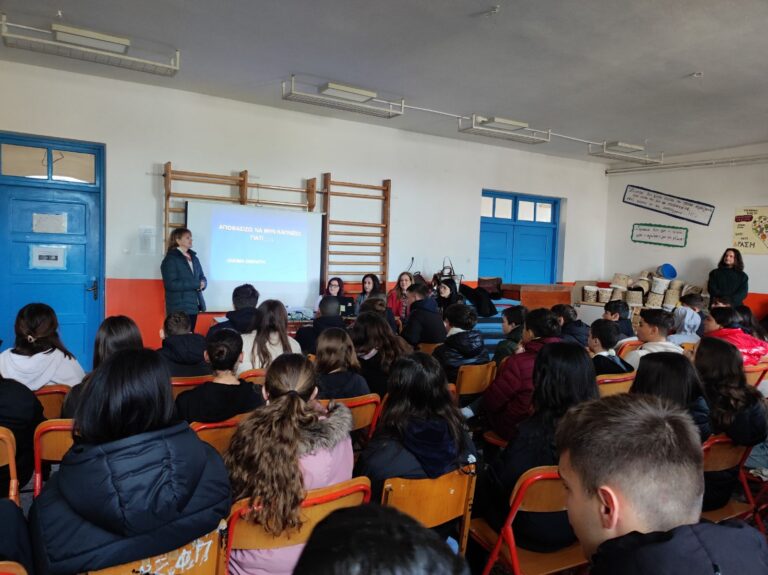 image Γυμνάσιο Λιβαδοχωρίου:Δράση ενημέρωσης με αφορμή την Παγκόσμια Ημέρα Υγείας