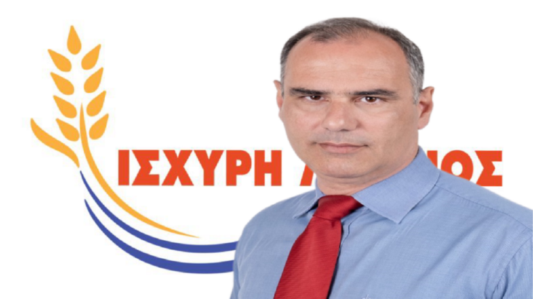 image “Ισχυρή Λήμνος”: H λειψυδρία, δεν αντιμετωπίζεται με αποσπασματικά μέτρα.