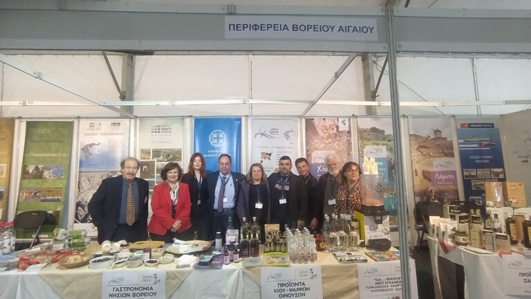 image Η Περιφέρεια Βορείου Αιγαίου στη διεθνή γενική έκθεση “20η ALEXPO 2025” στην Αλεξανδρούπολη.
