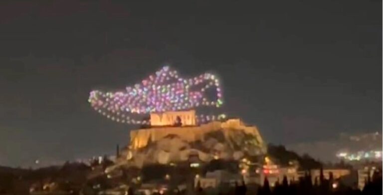 image «Το show με τα drones έγινε στο Ζάππειο με όλες τις απαιτούμενες άδειες» απαντάει η Adidas για τα όσα συνέβησαν με φόντο την Ακρόπολη