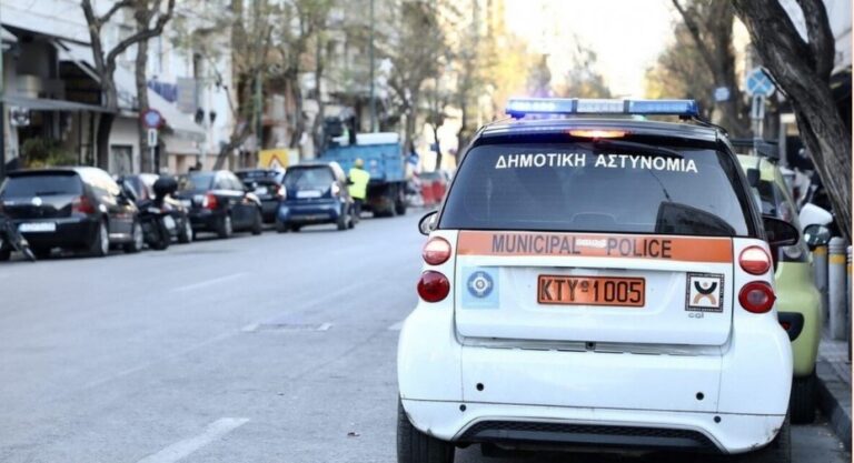 image Χρέη για παράνομη στάθμευση: Οι δήμοι θα τα «παίρνουν» απευθείας από τους τραπεζικούς λογαριασμούς