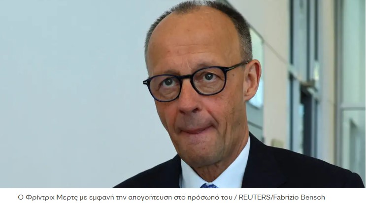 image Πολιτική κρίση χωρίς προηγούμενο στη Γερμανία μετά την αποτυχία του Φρίντριχ Μερτς να εκλεγεί καγκελάριος