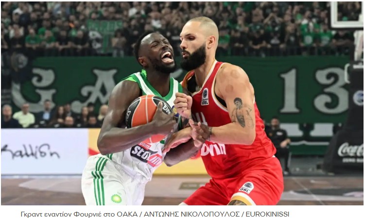 image Ώρα Final Four στο Άμπου Ντάμπι: Παναθηναϊκός και Ολυμπιακός κόντρα σε Φενέρμπαχτσε και Μονακό για την πρόκριση στον τελικό