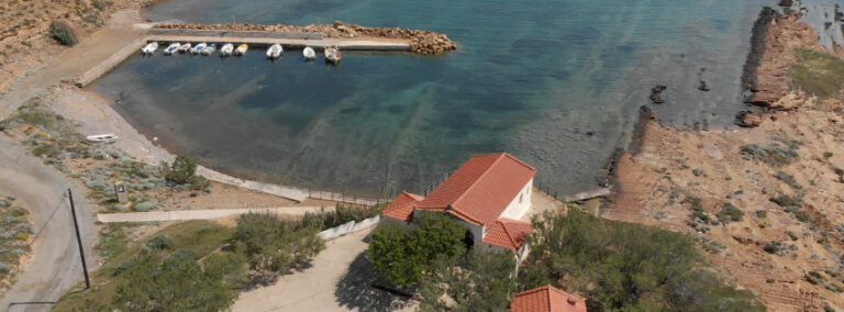 image Πολιτιστικός Σύλλογος Ατσικής “Ο Άγιος Ερμόλαος”: Έκκληση για συμμετοχή στα “κοινά”, χωρίς ενδιαφέρον η πρόσκληση  υποψηφιότητων για νέο Δ.Σ.