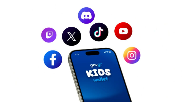 image Kids Wallet: Πρωτοποριακή εφαρμογή για την πρόληψη κινδύνων από το διαδίκτυο στους ανηλίκους – Πώς λειτουργεί