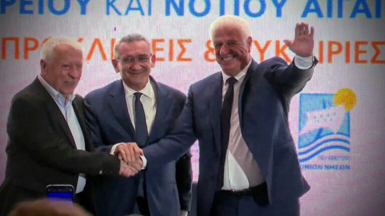 image Υπογραφή Διακήρυξης Κέρκυρας απο τους Περιφερειάρχες.