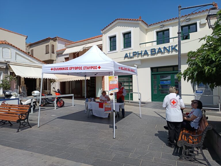 image Περιφ. Τμήμα Λήμνου-Αγίου Ευστρατίου του Ε.Ε.Σ. : Δράση ενημέρωσης για το “Μελάνωμα” στην Πλατεία Υψιπύλης. (Βίντεο+φώτο)