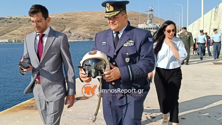 image Στον Άγιο Ευστράτιο η κάσκα του Ήρωα υποσμηναγού Νικολάου Σιαλμά.(Βίντεο+φωτο)