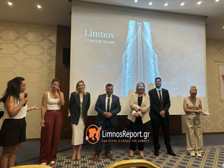 image “Παρουσίαση της Λήμνου στην τουριστική αγορά της Τουρκίας”. Η κοινή ανακοίνωση  της Αντιπροσωπείας.