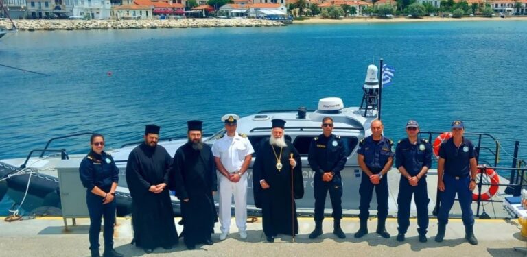 image Λήμνος: Εγκαίνια για το νέο ταχύπλοο σκάφος του Λιμενικού