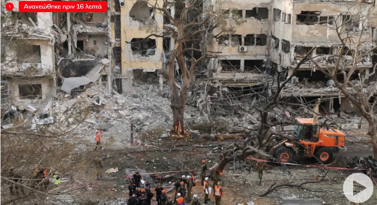 image Στην κόψη του ξυραφιού η Μέση Ανατολή: Ομοβροντία ιρανικών πυραύλων στο Ισραήλ – Το Ιράν απειλεί με πιο καταστροφικά χτυπήματα