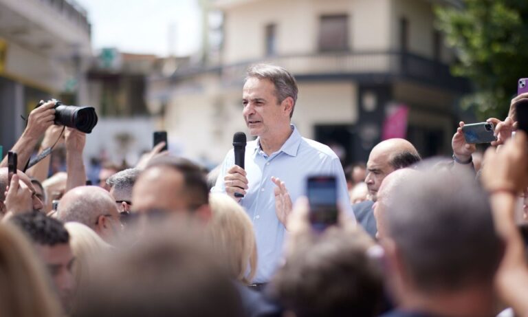 image Κ. Μητσοτάκης: Αυξάνονται κατά 50% τα όρια επιστροφής του ΕΦΚ στο αγροτικό πετρέλαιο – Θα στηρίξουμε τον πρωτογενή τομέα