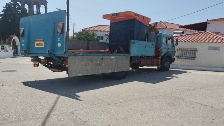 image ATM απέκτησαν οι Ατσικιώτες, τοποθετήθηκε στη κεντρική πλατεία.