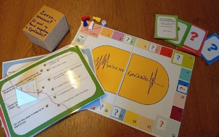 image Διάκριση του 3ου Δημοτικού Σχολείου Μύρινας στον Διεθνή Μαθητικό  Διαγωνισμό Δημιουργίας Επιτραπέζιου και Ψηφιακού Παιχνιδιού.