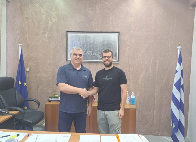 image Νοσοκομείο Λήμνου: προσελήφθη   Φαρμακοποιός o Κατωμερίτης Χρυσοβαλάντης.