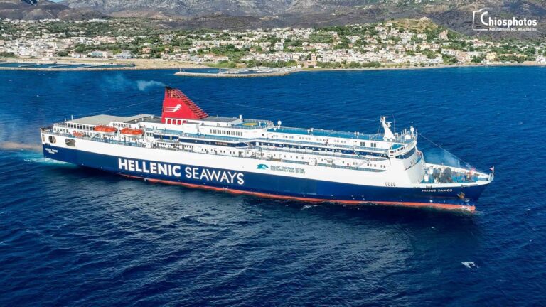 image Κατέληξε η γυναίκα που αποβιβάστηκε εσπευσμένα από το “Νήσος Σάμος” στις Οινούσσες