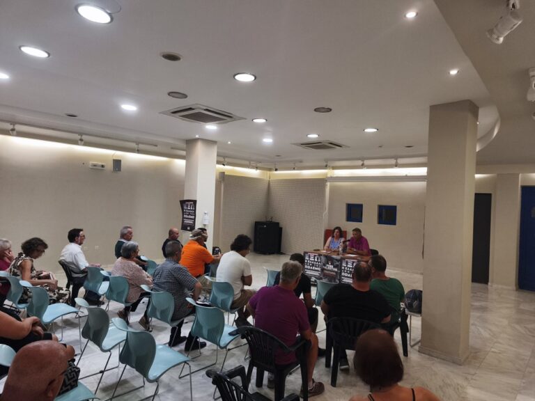 image Με επιτυχία πραγματοποιήθηκε η εκδήλωση του ΚΚΕ στη Μύρινα της Λήμνου