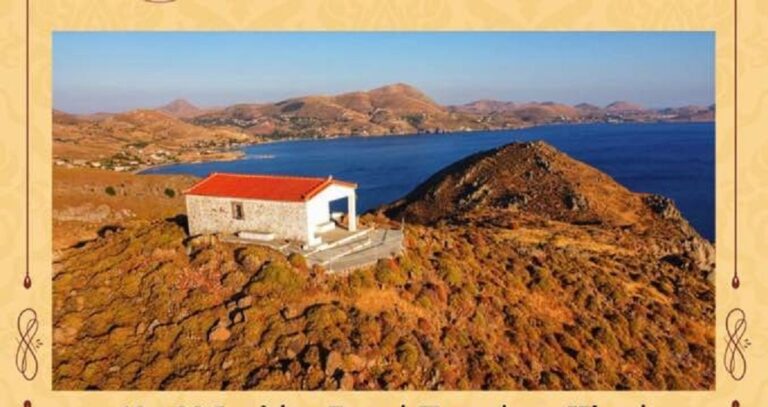 image Πανηγυρίζει ο Προφήτης Ηλίας στον Κάσπακα