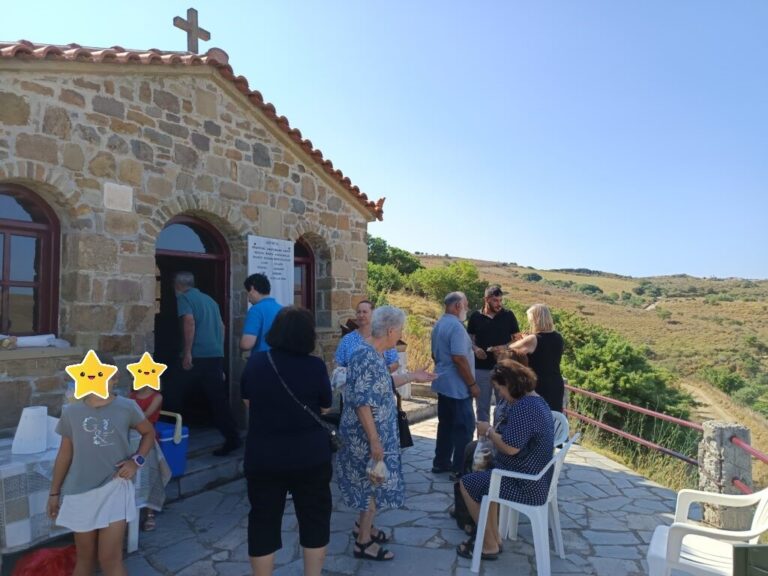 image Λειτούργησε, το ιερό εξωκκλήσι των Αγίων Μαρτύρων Κυρήκου και της Μητρός αυτού Ιουλλίττας  στις Σαρδές. (Βίντεο)