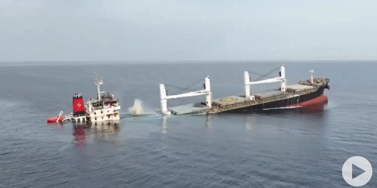 image Περισυνελέγη σώος ο Έλληνας φρουρός του Eternity C που δέχθηκε επίθεση από τους Χούθι στην Ερυθρά Θάλασσα