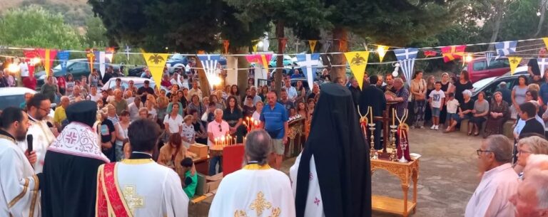 image Με  λαμπρότητα και πνευματική κατάνυξη εορτάστηκε η μνήμη της Αγίας  Μεγαλομάρτυρος Κυριακής