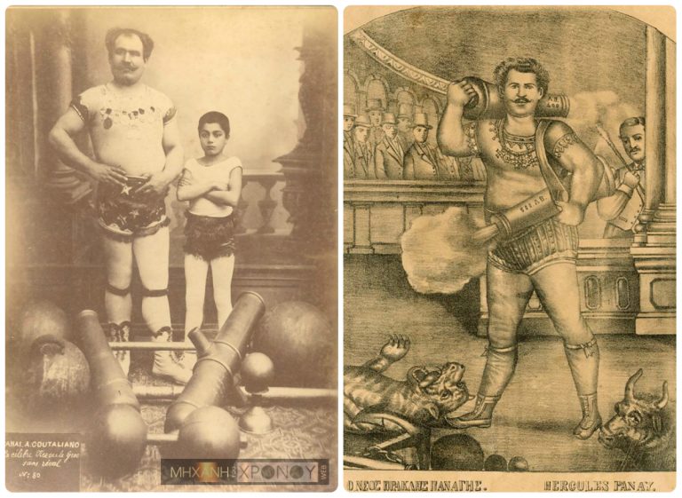 image Η ιστορία του παντοδύναμου Παναγή Κουταλιανού (φωτό, βίντεο)