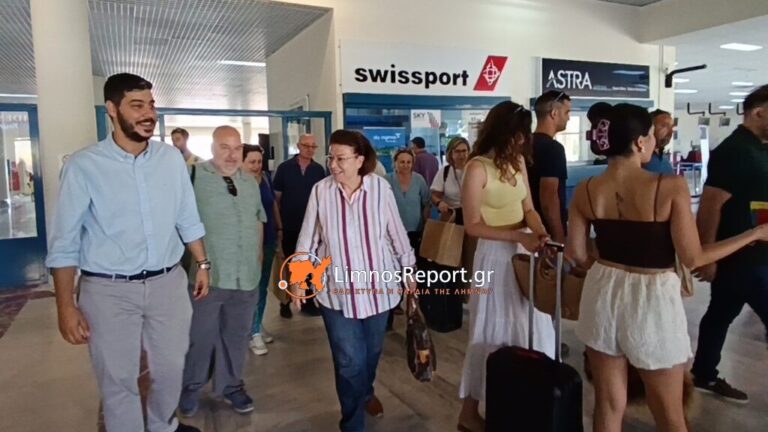 image Στην Λήμνο η Υπουργός Πολιτισμού Λίνα Μενδώνη. (Βίντεο+φωτό)