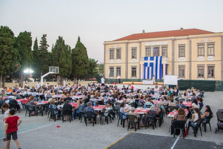 image Θερινή εκδήλωση “Παγωτό” ΕΕΣ  Λήμνου-Αγίου Ευστρατίου.Τετάρτη 30 Ιουλίου 20:00