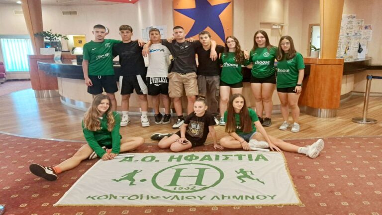 image Α.Ο. Ηφαιστία: Με 10 αθλητές στο Πανελλήνιο Πρωτάθλημα Κ-16 στις Σέρρες  12 & 13 Ιουλίου.