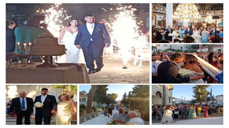 image Ο λαμπερός γάμος του Επάρχου Απόστολου Κουτσογιάννη και της Κωνσταντίνας Τυρταίου.(Βίντεο-φωτο)