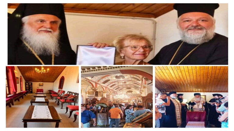 image Εορτασμός, Ανακομιδής του Ιερού Λειψάνου του Αγ. Διονυσίου και εγκαίνια νέου Πνευματικού Κέντρου στο Πλατύ.