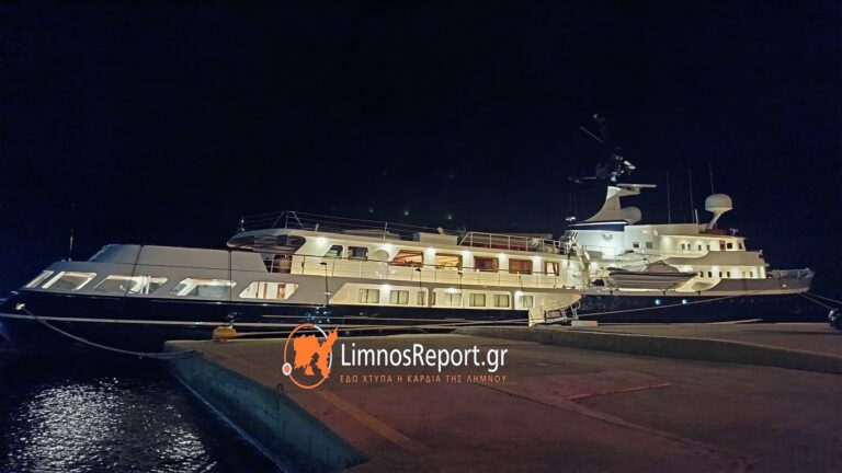 image Το θρυλικό εξερευνητικό super yacht Itasca αγκυροβολημένο στην Μύρινα.