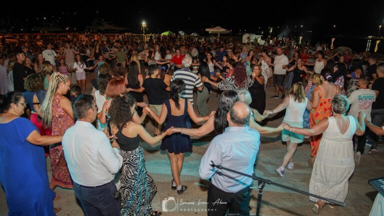 image Θεσσαλική Βραδιά στο Μούδρο! Παρασκευή 5 Σεπτεμβρίου 20:00.