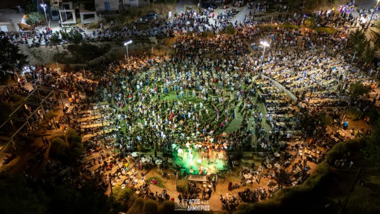 image Γιορτή Κρασιού 2025: Μια βραδιά που θα μείνει αξέχαστη!