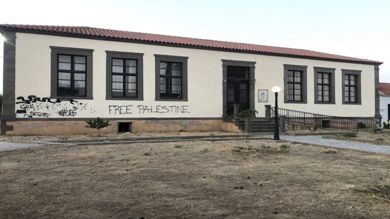 image Άγνωστοι βανδάλισαν το κτήριο Κέντρο Περιβαλλοντικής Εκπαίδευσης στην Καλλιόπη.