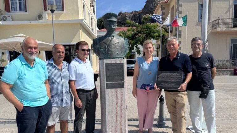 image Αναμνηστική πλάκα προς τιμήν της υπηρεσίας του Βασιλικού Αυστραλιανού Ναυτικού (RAN) στη Λήμνο