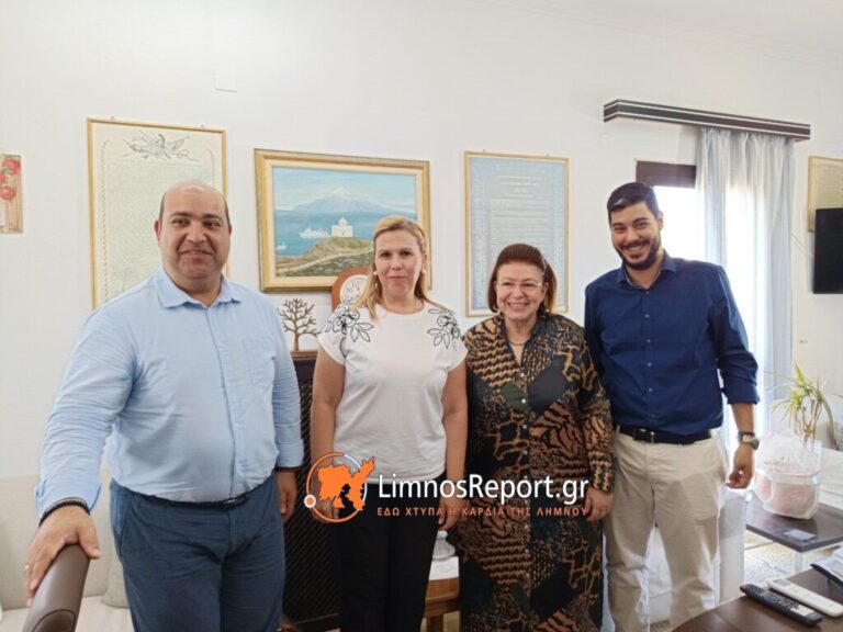 image Σύσκεψη στο Επαρχείο Λήμνου με την Υπουργό Πολιτισμού